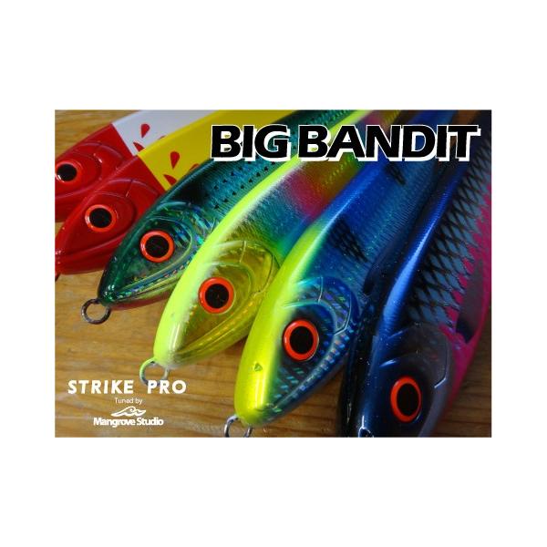 kt-gigaweb_198-big-bandit kt-gigaweb_198-big-bandit