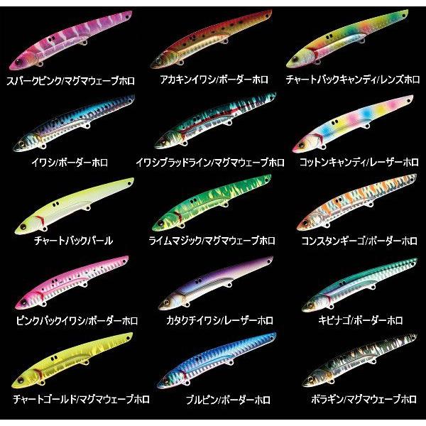 ビッグバッカー107 ジャッカル Big Backer107 Jackall Buyee Buyee 日本の通販商品 オークションの代理入札 代理購入