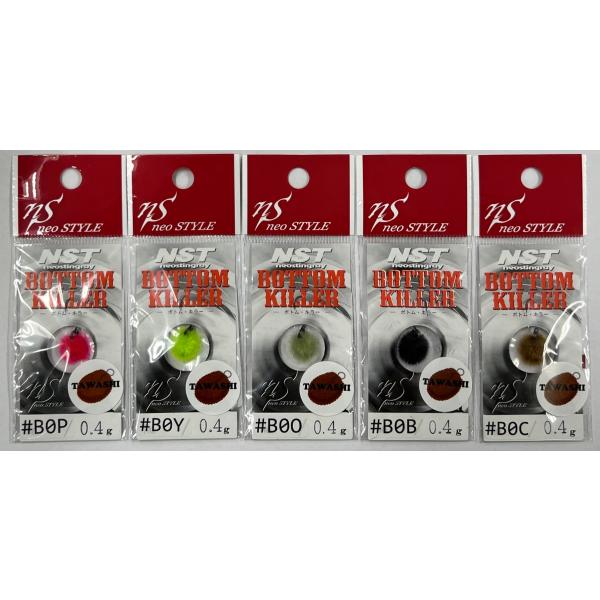 lIX^C {gL[ TAWASHI 0.4g EMT neo STYLE NST BOTTOM KILLER TAWASHI 0.4g