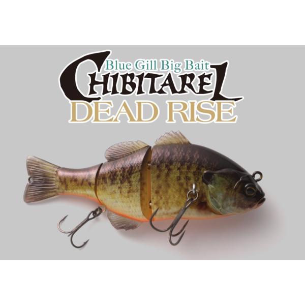 ジャッカル チビタレル デッドライズ CHIBITAREL DEAD RISE Jackall CHIBITAREL DEADRISE NEW - KKJAPANLURE