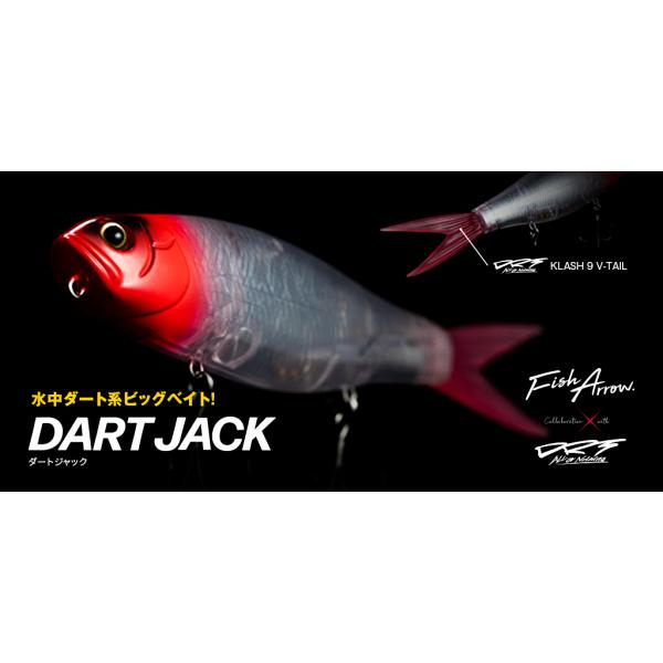 Fish Arrow（フィッシュアロー） ダートジャック Fish Arrow DART JACK