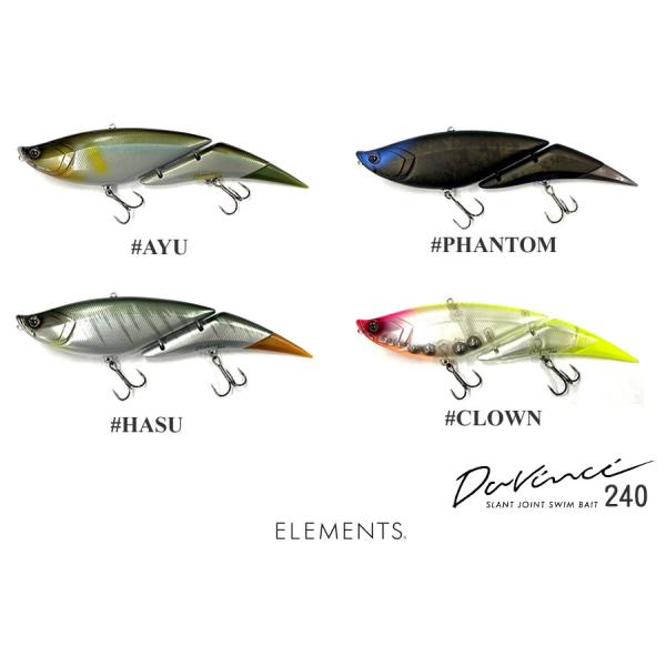 エレメンツ ダヴィンチ240 Elements Davinci 240 グッドオープンエアズ マイクス 通販 Paypayモール