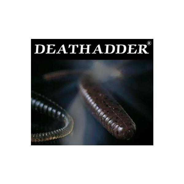 ソフトルアー Deathadderの人気商品 通販 価格比較 価格 Com