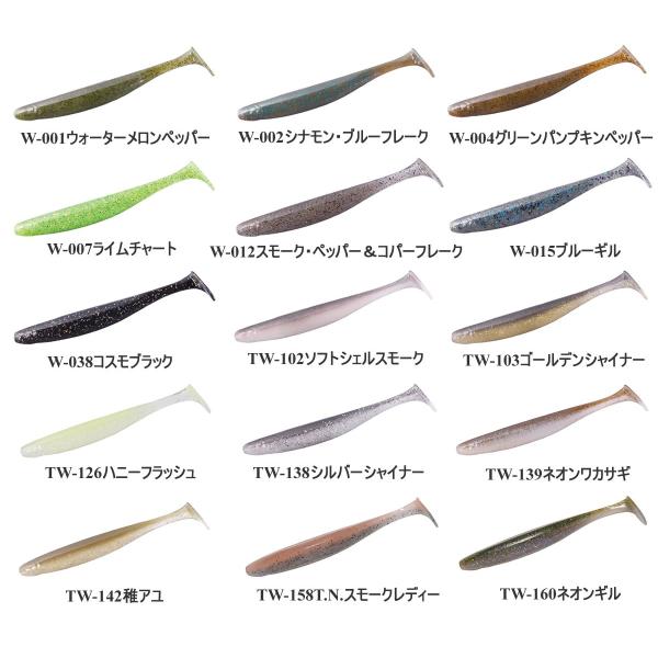オー エス ピー ドライブシャッド6インチ O S P Doliveshad 6inch Buyee Buyee 提供一站式最全面最專業現地yahoo Japan拍賣代bid代拍代購服務 Bot Online
