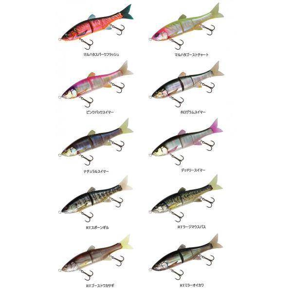 ジャッカル ダウズスイマー2sf ビッグベイト Jackall Dowz Swimmer 2sf Buyee Buyee 日本の通販商品 オークションの代理入札 代理購入