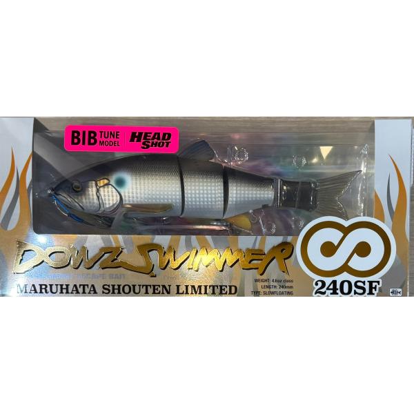 ザップ ダウズスイマーエイト 240SF ビブチューン ヘッドショット ZAPPU DOWZ SWIMMER ∞ 240SF BIB TUNE MODEL HEAD SHOT