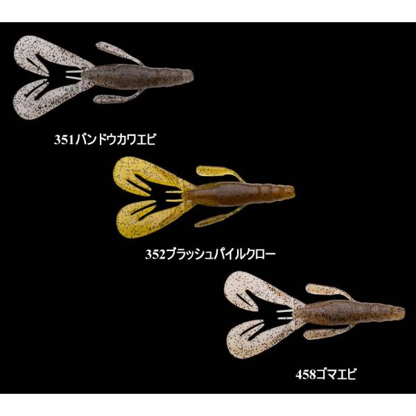 ノリーズ エスケープ スイムツイン Nories Escape Swim Twin Buyee Buyee Japanese Proxy Service Buy From Japan Bot Online