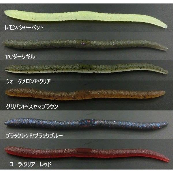 Flick Shake Sight Magic 3 8inch ツートンカラー フリックシェイク サイトマジック3 8インチ Jackall ジャッカル グッドオープンエアズ マイクス 通販 Paypayモール