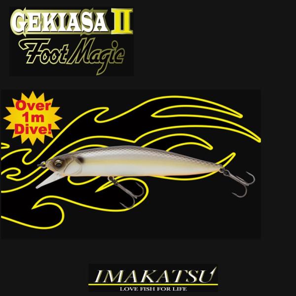 イマカツ ゲキアサiiフットマジック3dリアリズム Imakatsu Gekiasa Ii Foot Magic 3dr Buyee Buyee 日本の通販商品 オークションの代理入札 代理購入