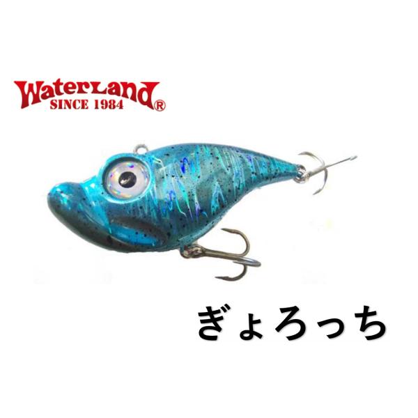 ウォーターランド　グラウンダールアー復活!! 大人気　スーパーぎょろっち　30g ウォーターランド グラウンダールアー復活!! 大人気 スーパー