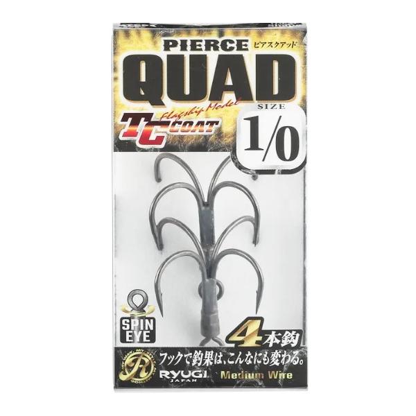 DECOY（カツイチ） リューギ ピアスクアッド HPQ134 RYUGI PIERCE QUAD