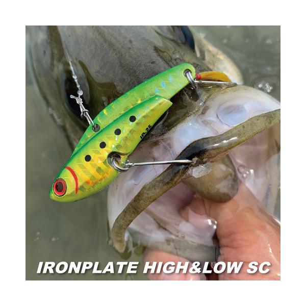 RA} IP-25 ACAv[g nCAh[ SC COREMAN IP-25 IRONPLATE HIGH&amp;LOW SC