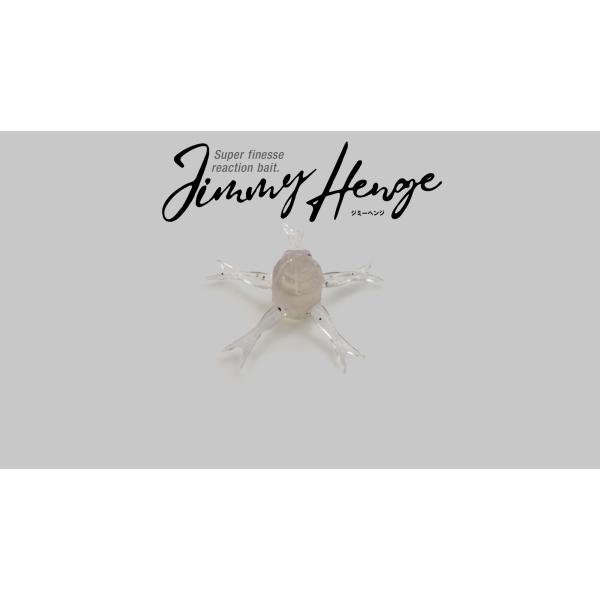 JACKALL（ジャッカル） ジミーヘンジ 42 JIMMY HENGE 42 JACKALL