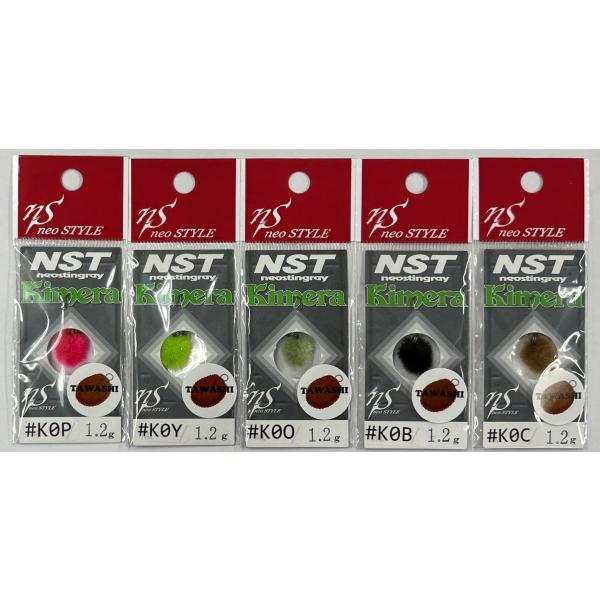 lIX^C L TAWASHI 1.2g EMT neo STYLE NST Kimera TAWASHI 1.2g