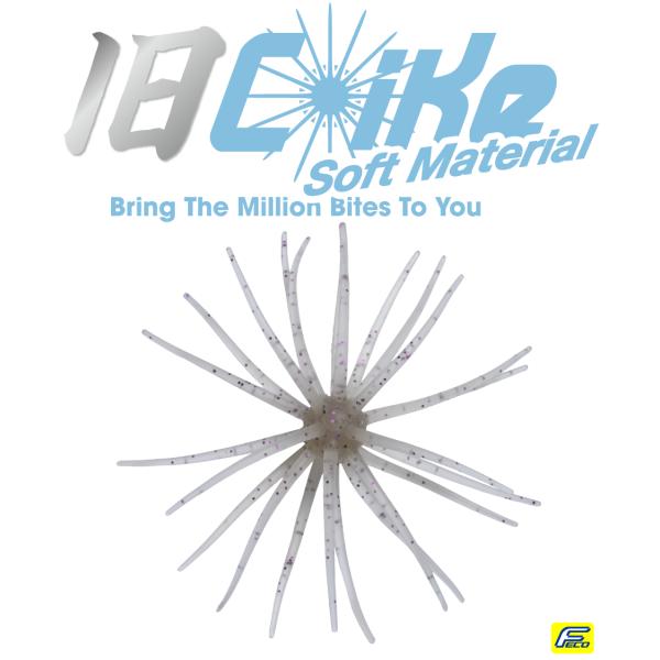 HIDEUP（ハイドアップ） 旧コイケ ソフロマテリアル HIDEUP Kyu Coike