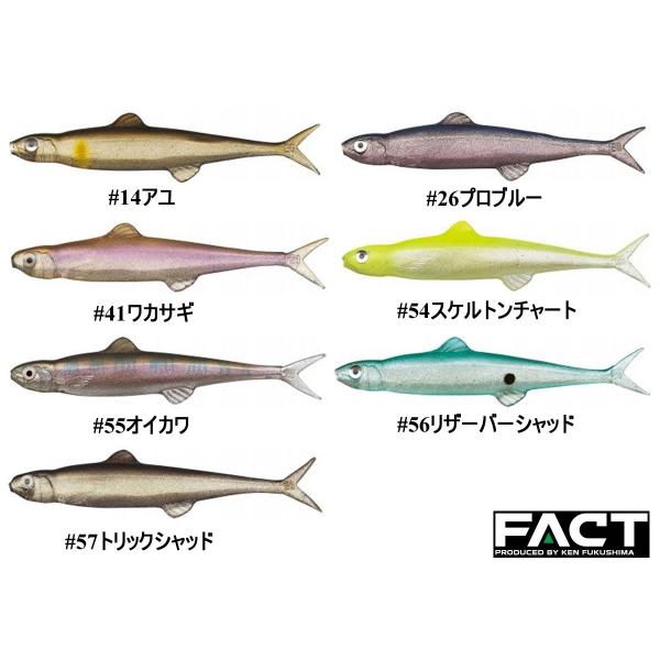 エバーグリーン ラストエース75 Evergreen Lastace75 Buyee Buyee 日本の通販商品 オークションの代理入札 代理購入