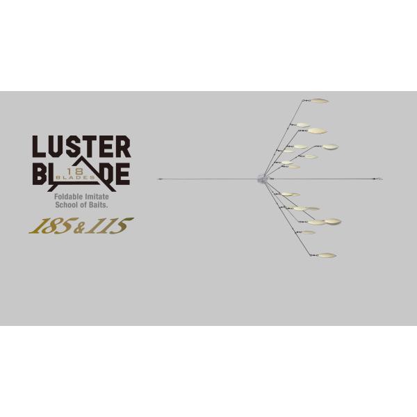 JACKALL ラスターブレード185 2個セット JACKALL ジャッカル ラスターブレード 185 LUSTER BLADE