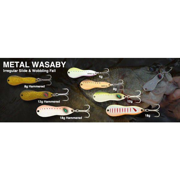 ノリーズ ルアー セット メタルワサビー 4g 8g 12g 18g 各2枚 マルキュー（MARUKYU） ノリーズ メタルワサビー12g NORIES METAL