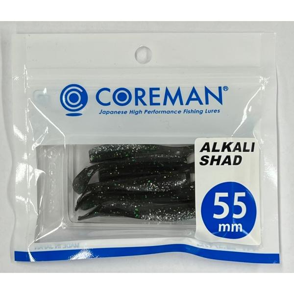 RA} AJVbh55mm COREMAN ALKALI SHAD 55mm