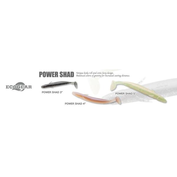 �G�R�M�A �p���[�V���b�h5�C���` ECOGEAR POWER SHAD 5inch