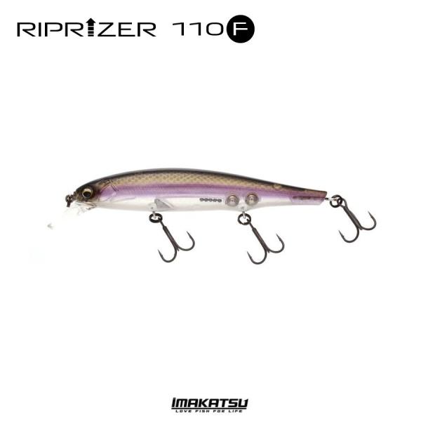 ☆新品☆レア☆イマカツ　リップライザー110　5個セット　人気カラー kt-gigaweb_198-riprizer-110f