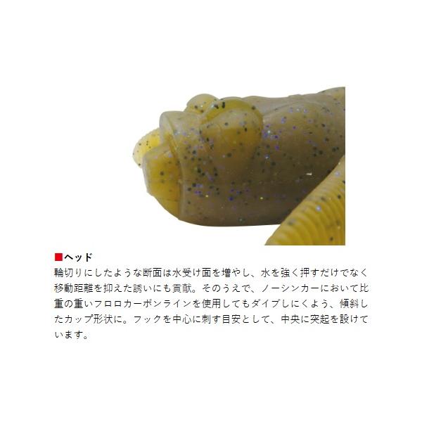 kt-gigaweb_198-scooperfrog-mega_9_d_20251116170225