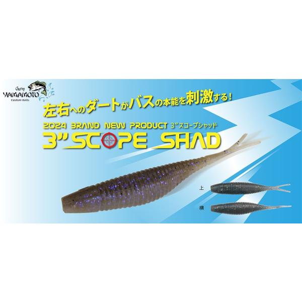 ⭐︎ゲーリーヤマモト⭐︎スピニングロッド⭐︎3本セット⭐︎近隣お届け⭐︎ 2025年最新】ゲーリーヤマモト ロッドの人気アイテム - メルカリ