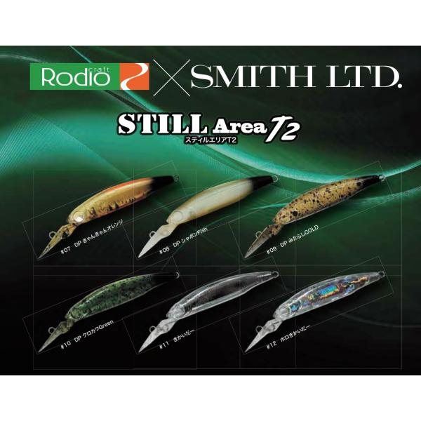 ロデオクラフト×スミス スティルエリアT2 ロデオクラフトカラー コラボ