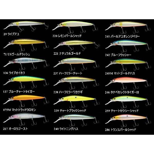 kt-gigaweb_198-tadamaki112_1