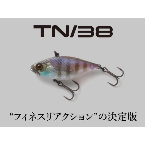 ジャッカルTN80.70.限定モデルとTN38のセット LURE SHOP SUBMARINE / ジャッカル TN80 (オリジナル/ワンノッカー)