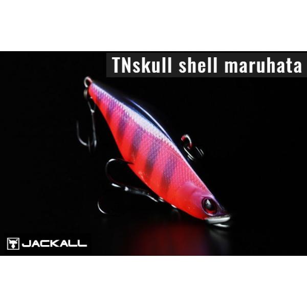 ジャッカル バイブレーション TN70スカルシェルマルハタサウンド JACKALL TNskull shell maruhata