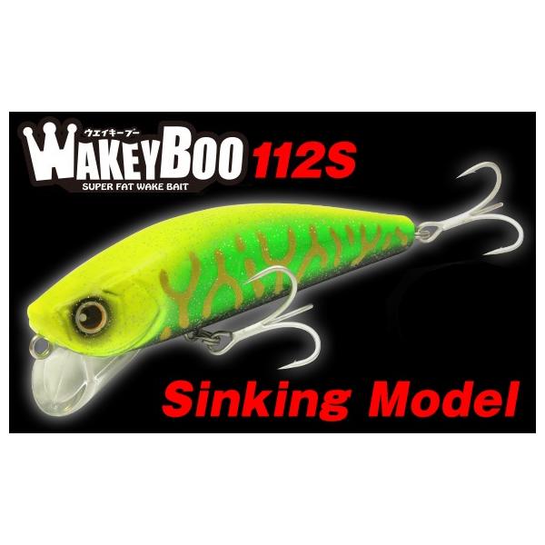 LONGIN WAKEY BOO 辰（雷神龍）2個セット Amazon.co.jp: カラーロンジン ウェイキーブー137 雷神龍 炎天龍
