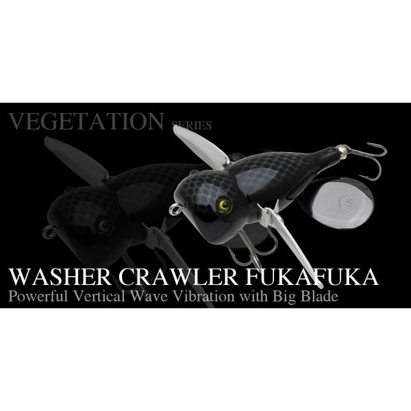 Washer Crawler Fukafuka ウォッシャークローラー フカフカ Nories ノリーズ Akashi Brand アカシブランド グッドオープンエアズ マイクス 通販 Paypayモール