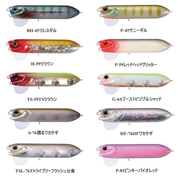 オー エス ピー ヤマトjr O S P Yamato Jr Buyee Buyee 提供一站式最全面最专业现地yahoo Japan拍卖代bid代拍代购服务 Bot Online