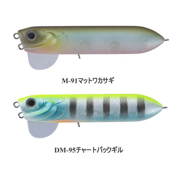 オー エス ピー ヤマトjr O S P Yamato Jr Buyee Buyee 日本の通販商品 オークションの代理入札 代理購入