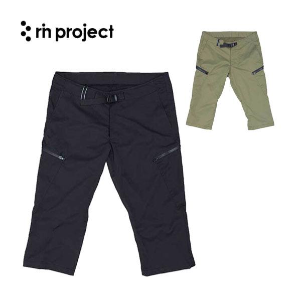 リンプロジェクト ７分丈パンツ アーバンアスレチックパンツ 3206 rin project