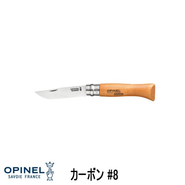 OPINEL iCt Isl X`[#8
