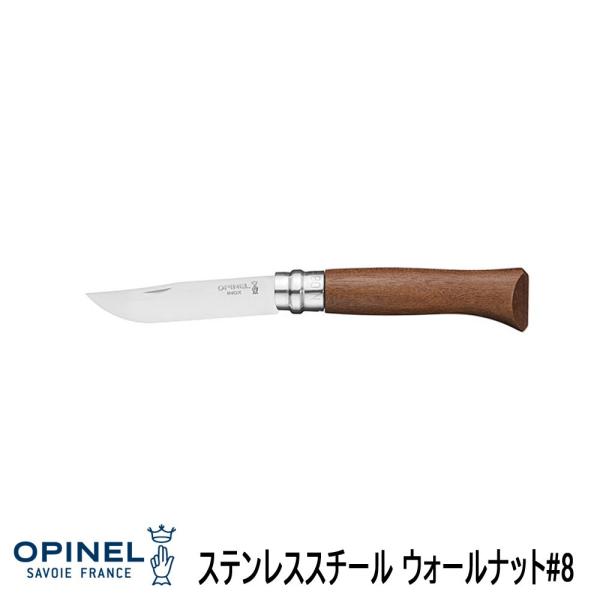 OPINEL iCt XeXX`[ EH[ibg#8