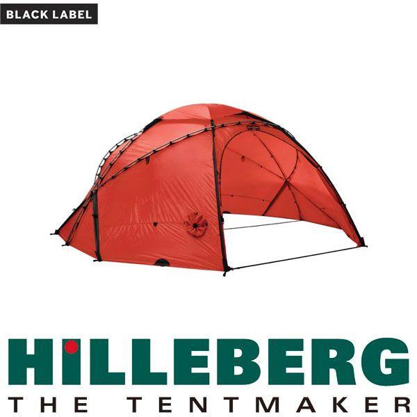 ヒルバーグ ATLAS アトラス レッド HILLBERG : 395-hb-atl : グッド  