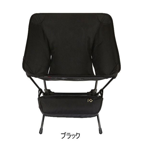 ヘリノックス タクティカルチェア Tactical Chair Helinox