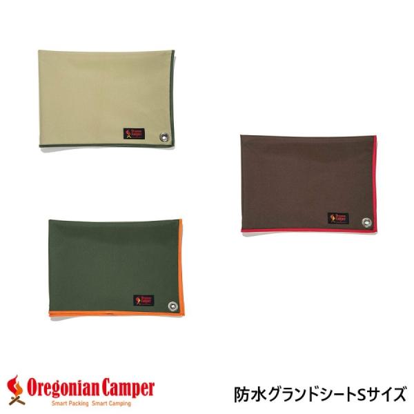 Oregonian Camper オレゴニアンキャンパー 防水グランドシート S