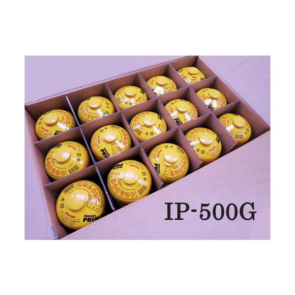 kt-gigaweb_395-primus-500g-15set