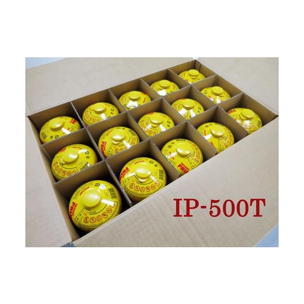 イワタニ　PRIMUS 　ガスカートリッジ　IP- 500G 15個入り ケース販売 】プリムス IP-500G ノーマルガス( 大 ) (15個入り