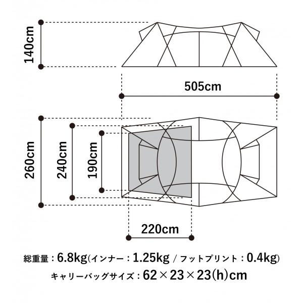 ゼインアーツ ロガ 4