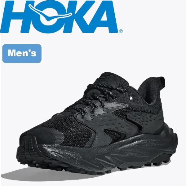 どんな山でも、軽快に。地球環境に配慮したサステナブルな素材を使用したANACAPAシリーズからANACAPA 2 LOW GTX(アナカパ 2 ロー GTX)が登場。アッパーをリサイクル糸のメッシュ素材に変更しGORE-TEXインビジブルフ...