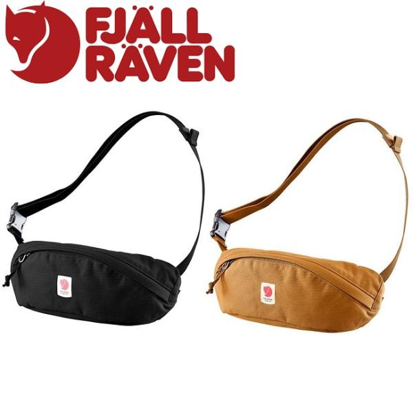 FJALL RAVEN（フェールラーベン） ウルボ ヒップパック ミディアム
