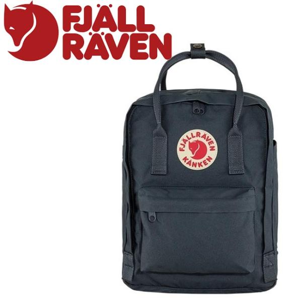 FJALL RAVEN（フェールラーベン） カンケンラップトップ13 FJALLRAVEN