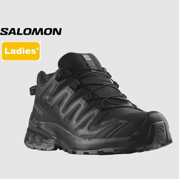 サロモン エックス エー プロ 3D V9 ゴアテックス  SALOMON XA PRO 3D V9  GTX トレッキング ハイキング アウトドア　レディース