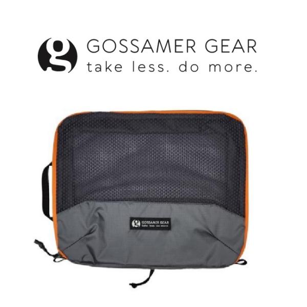ゴッサマーギア パッキング キューブ GOSSAMER GEAR Packing