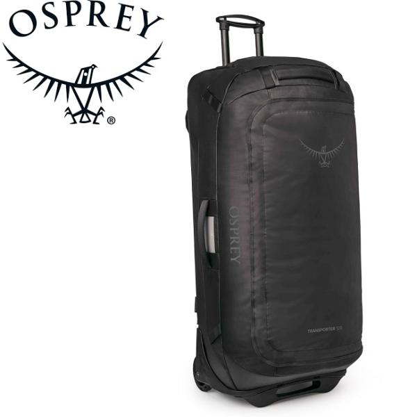 【未使用】OSPREY オスプレー トランスポーター 120 ダッフルバック OSPREY（オスプレー） トランスポーターウィールドダッフル120 【120